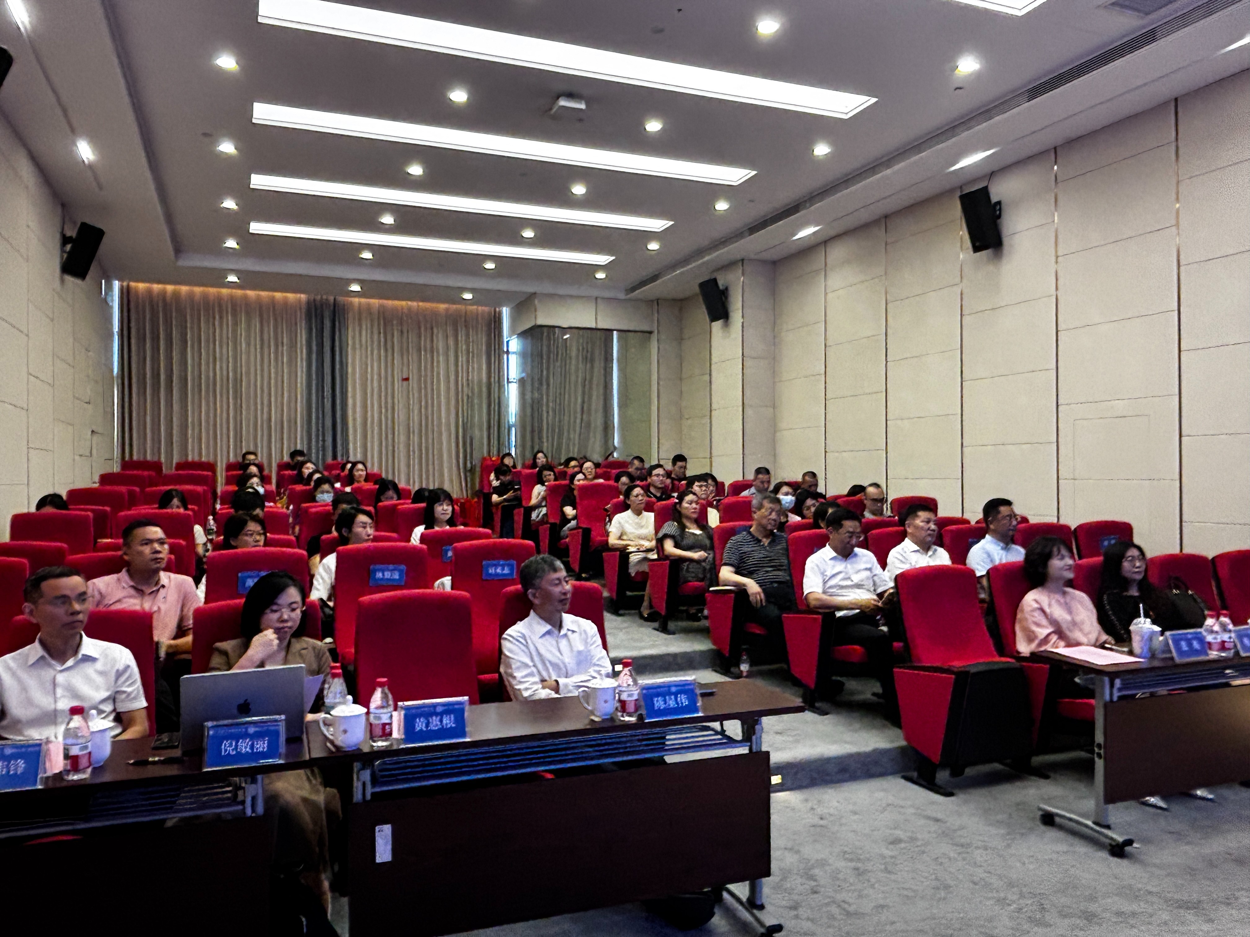 广东省卫生经济学会人力资源分会“公立医院岗位效能提升与变革”和“公立医院运营效能提升与激励机制创新”两大精品课程发布