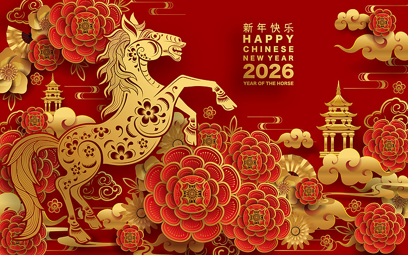 只有时间能看见光的形状 ——景惠2026新年献词